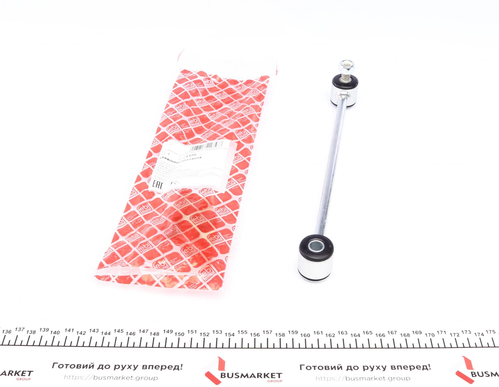 21356 FEBI BILSTEIN